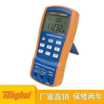 全国各行业企业/工厂_全国各行业供应商