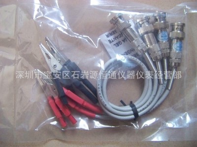 【TH2817C常州同惠精密LCR数字电桥TH-2817C】价格,厂家,图片,电桥,深圳市源恒通科技业务部-