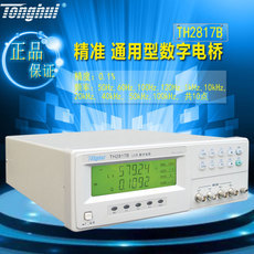 是德科技(原安捷伦)E3641A 可编程直流电源 30W单路电源 正品