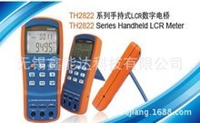 【同惠th2822a】最新最全同惠th2822a返利优惠_一淘网