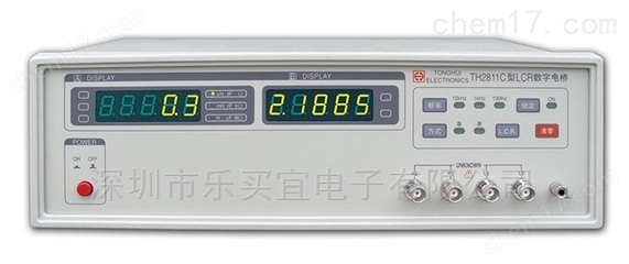 产品
