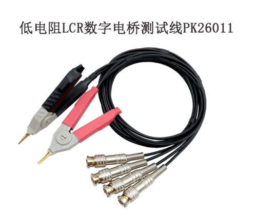 探头附件线产品一览