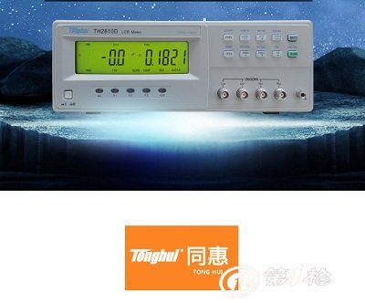 同惠LCR数字电桥TH2810DTH2830D高性价比_电桥_第一枪