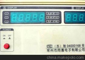 【仅售1500元 库存原装正品常州同惠电子LCR电桥测试仪TH2812】价格,厂家,图片,电桥,深圳市宝安区新安亿昌盛电子经营部-