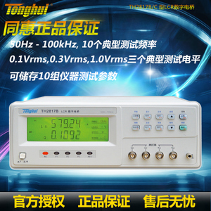 lrz8886_电阻 滤波器销售中心