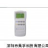 同惠TH2829B,TH2829B LCR数字电桥优惠价_其他行业专用仪器_行业专用仪器_供应_仪器交易网