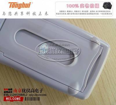 【常州同惠厂价直销TH2821B手持式LCR数字电桥 LCR万用表】价格,厂家,图片,电桥,天宁区天宁优仪高仪表销售中心-