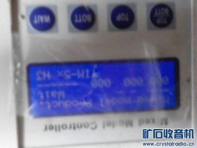 TH2811D电桥/常州同惠电桥, 不知名设备 - 〓新人交换专区〓 - 矿石收音机论坛