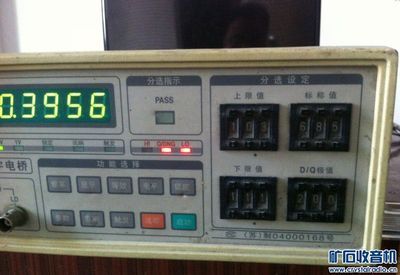 先款:出2个10K的同惠数字电桥 - 〓器材友情交换〓 - 矿石收音机论坛