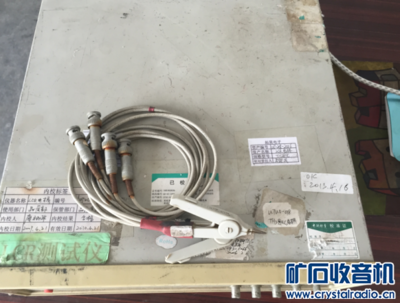 先款:出安杰伦手持电桥,同惠10K电桥 - 〓器材友情交换〓 - 矿石收音机论坛
