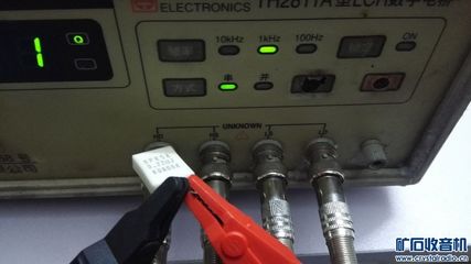 同惠TH2811A数字电桥 248元包快