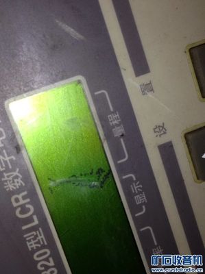 超低价推出常州同惠TH2820型LCR数字电桥 LCR测试仪,没有表笔不知精度如何 - 〓新人交换专区〓 - 矿石收音机论坛
