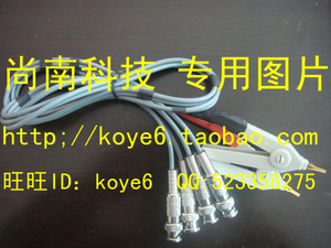 笑忘尘1986_【杭州商盟】普罗旺斯美容美发用品商行(实体经营,零售、批发)