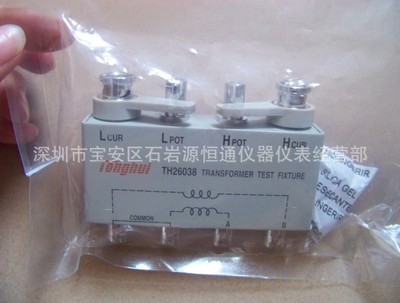 【TH2817C常州同惠精密LCR数字电桥TH-2817C】价格,厂家,图片,电桥,深圳市源恒通科技业务部-