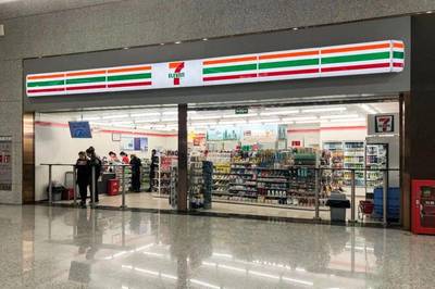 7-11的中国幕后推手,越来越土