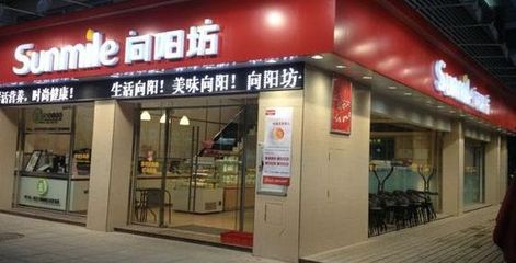 网传厦门向阳坊老板跑路、就要倒闭了?!记者调查,真相是…