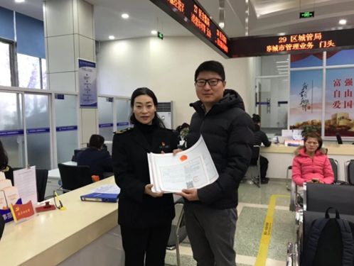 雁塔区食品药品监督管理局颁发首张连锁门店 食品经营许可证