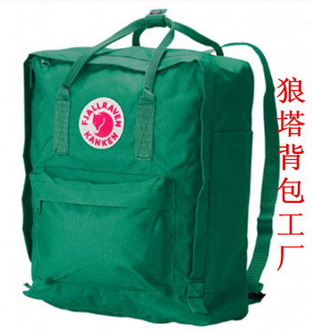 抚顺背包厂(报价)_学生背包定制_儿童书包厂家_日用品栏目
