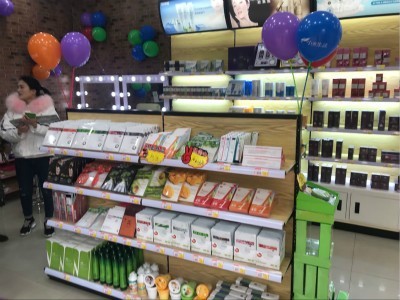 美妆连锁店有哪些 加盟小资生活扶持多多轻松开店