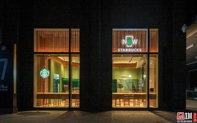 星巴克全球首家啡快 概念店在京揭幕 带来全新星巴克体验