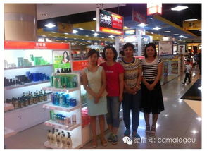 妈乐购市场老师太原指导工作