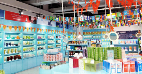 创业新时机,易点购跨境商品直购店引领投资新风向!