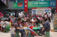 益智世界,从此无界--北京市加盟大树益智玩具加盟连锁店[厂家热销]_益智玩具_世界工厂网中国产品信息库
