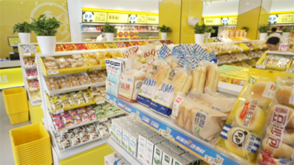 盼盼零食连锁店“零零嘴”开业,单店日销超万元!