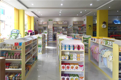 【全球8.8开店节】全国十大孕婴连锁店排名