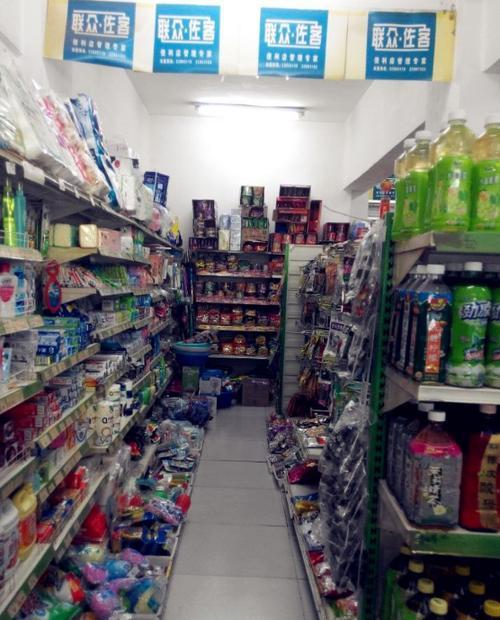 提高超市加盟店盈利的4大秘诀