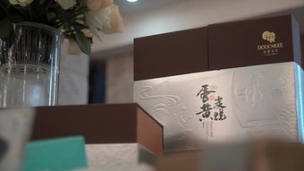 多穗麦吉2019中秋月饼为爱团圆麦香缘出品