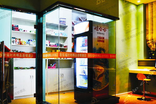 南宁居乐福时尚精品连锁酒店 糖果房 团购仅售98元,南宁酒店团购