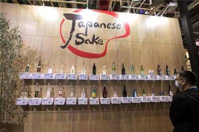 外媒揽要 | 4月27日晚报:NITORI计划在中国成立专营北海道产品的商社