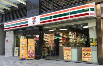 新零售10大加盟连锁店 小超市加盟哪个牌子最好