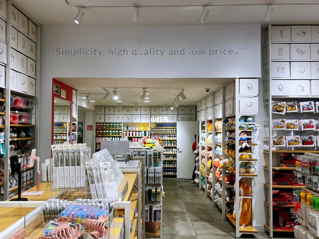 堪比miniso的学生党美妆连锁店竟然是这家