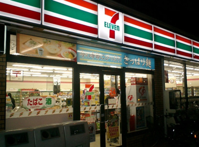 它凭什么成为全球最大便利连锁店:远超麦当劳肯德基
