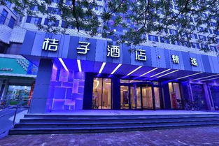 在你脑海中,爱