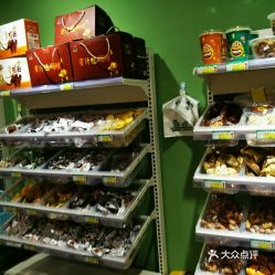 连锁店的全面指南 联系方式、地理位置、定价与营业时间