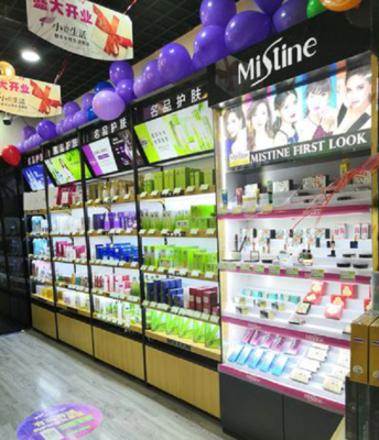 开设小资生活化妆品连锁店 成本分析与低成本优势