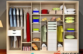 蒙太奇衣柜简约系列装饰效果图 现代简约风范,连锁店优质选择