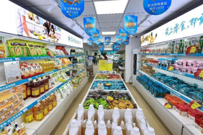 油讯连锁店 品质与服务的双重保障