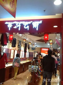 家乐福与便利店 天津特产糖的消费者体验与大众点评网视角