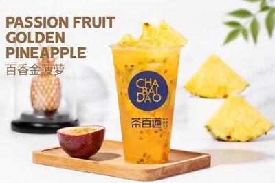 地级市加盟茶百道 轻松实现月净利润超2.5万元