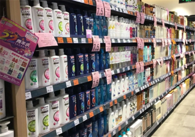 易平日化连锁店 连锁模式的创新与便民服务典范