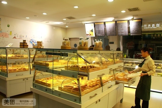 仟吉西饼 品味甜蜜，三款8英寸蛋糕的精致选择